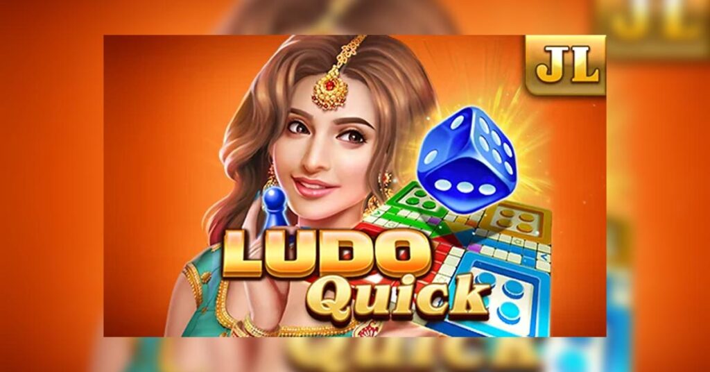 What is Ludo Quick Jili